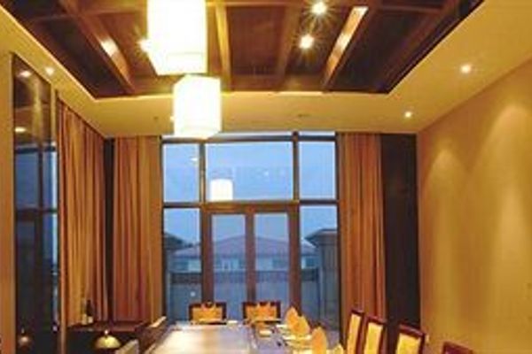 Chenming International Hotel - Shouguang (Weifang)
